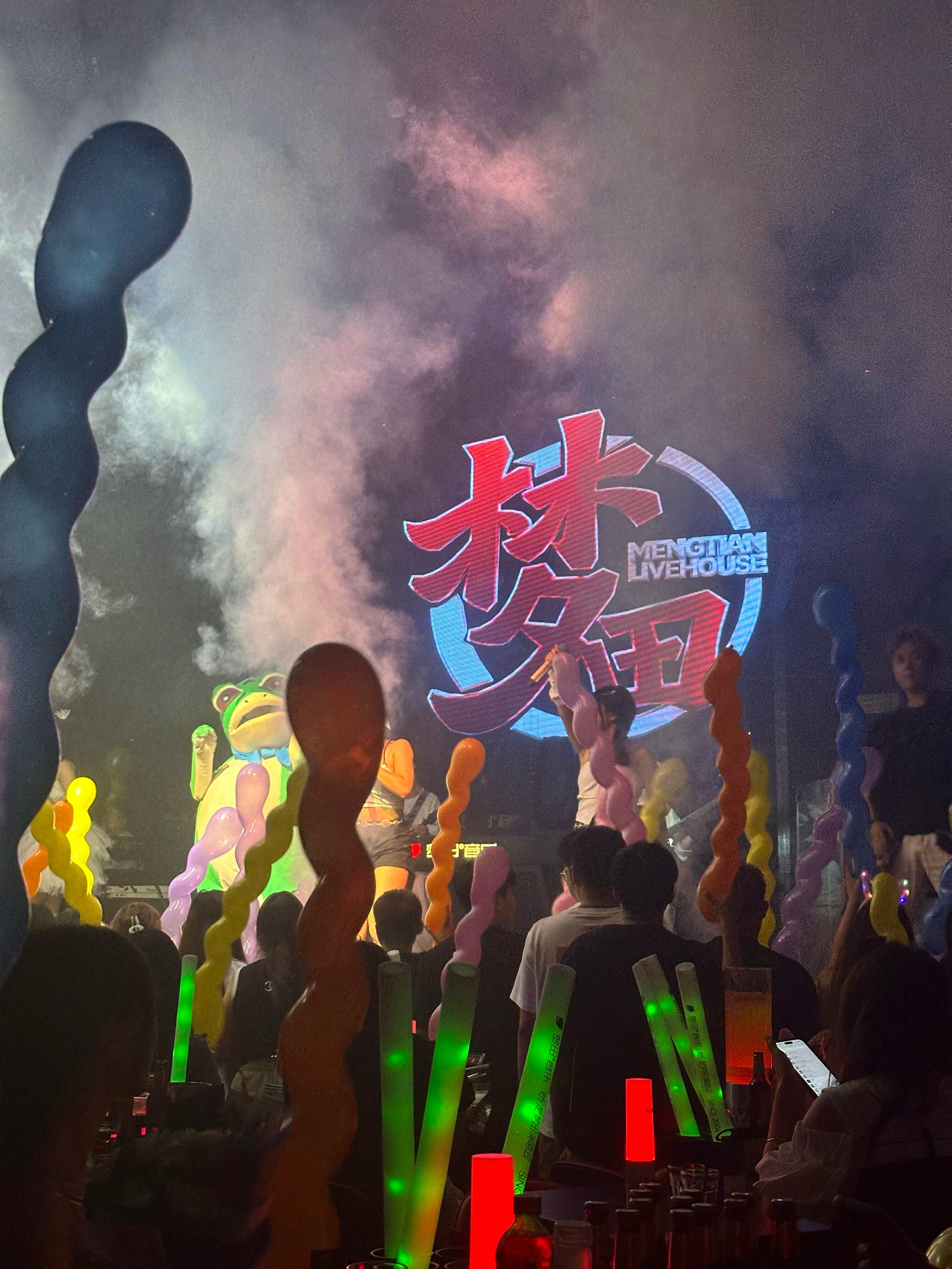 烟台商务ktv商务ktv能否组局答案揭秘-长岛县小时场ktv预定